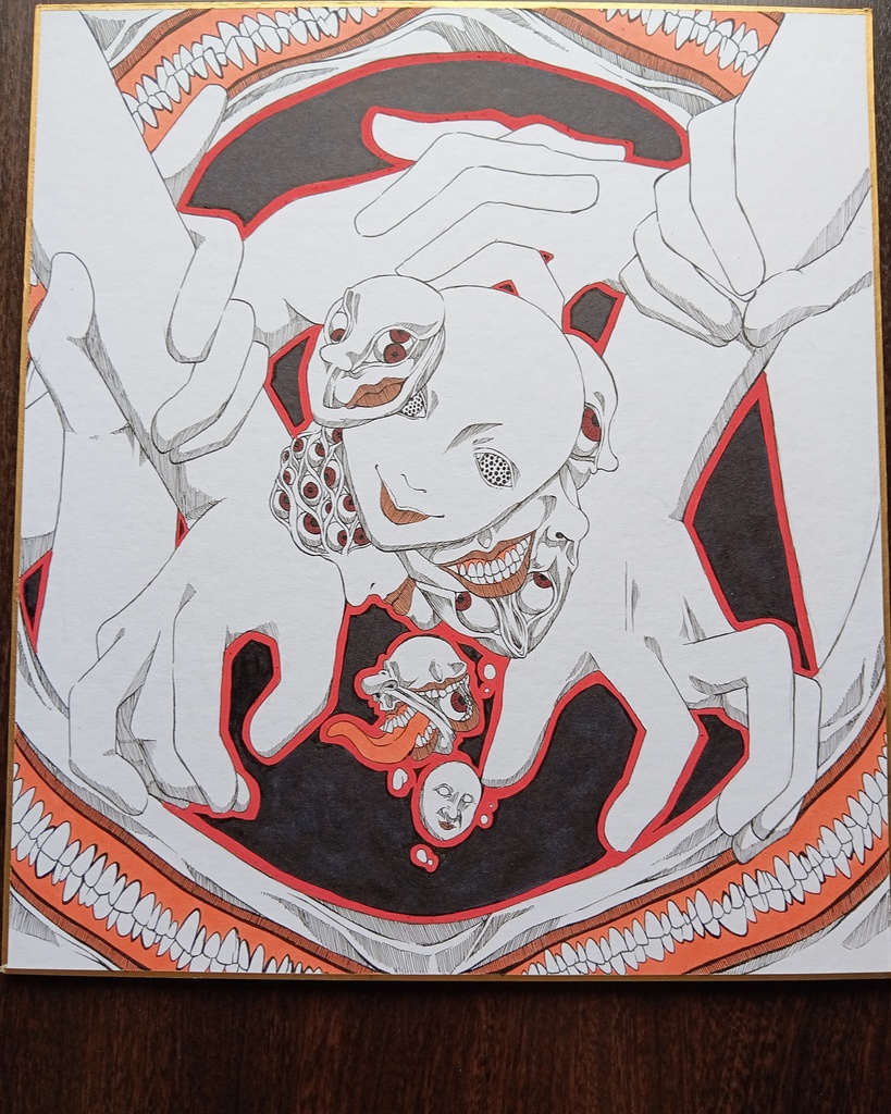 【異形イラスト】　恵