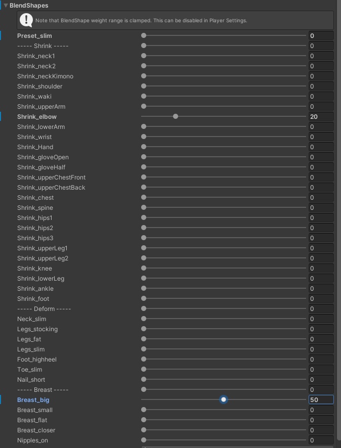 【しゅあん/Shuan】Holiday Two-tone Set (Candy cane & Christmas Theme)