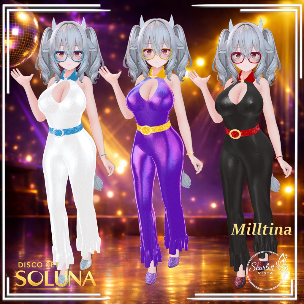 【2アバター対応 - Lumina & Milltina】Soluna Disco Set