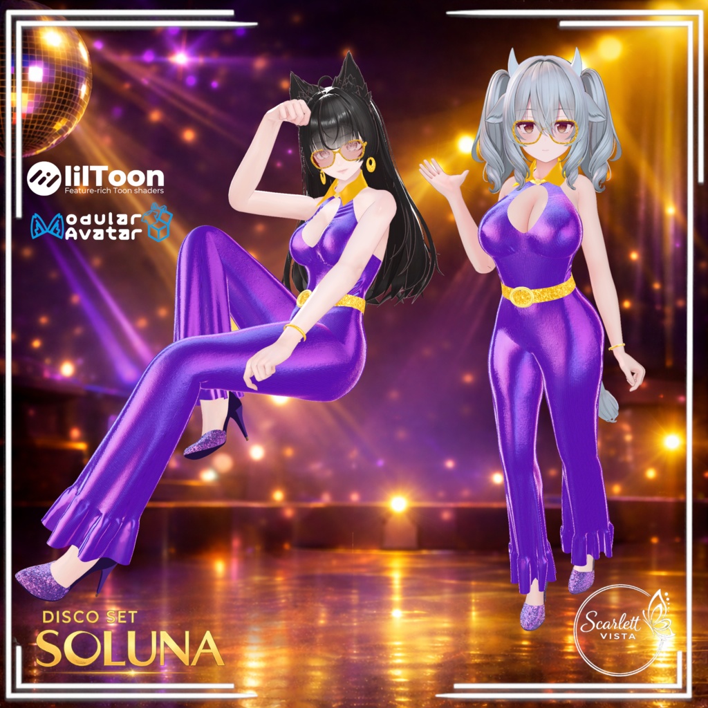 【2アバター対応 - Lumina & Milltina】Soluna Disco Set