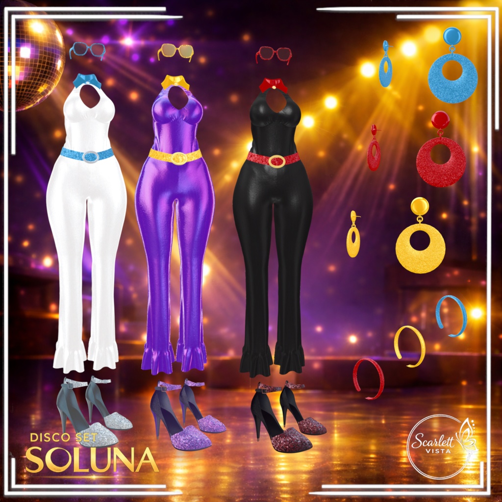 【2アバター対応 - Lumina & Milltina】Soluna Disco Set