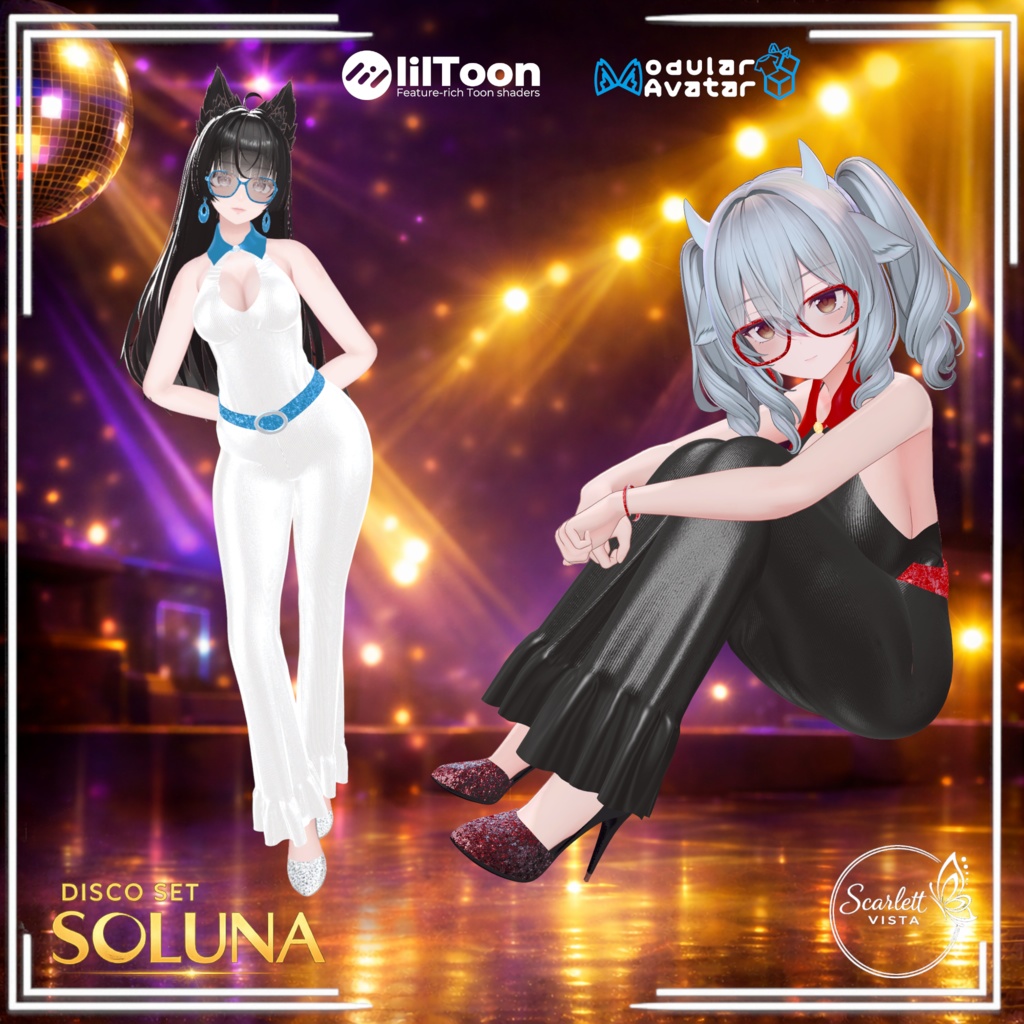 【2アバター対応 - Lumina & Milltina】Soluna Disco Set