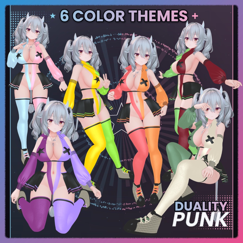 【Milltina ミルティナ対応】Duality Punk Set