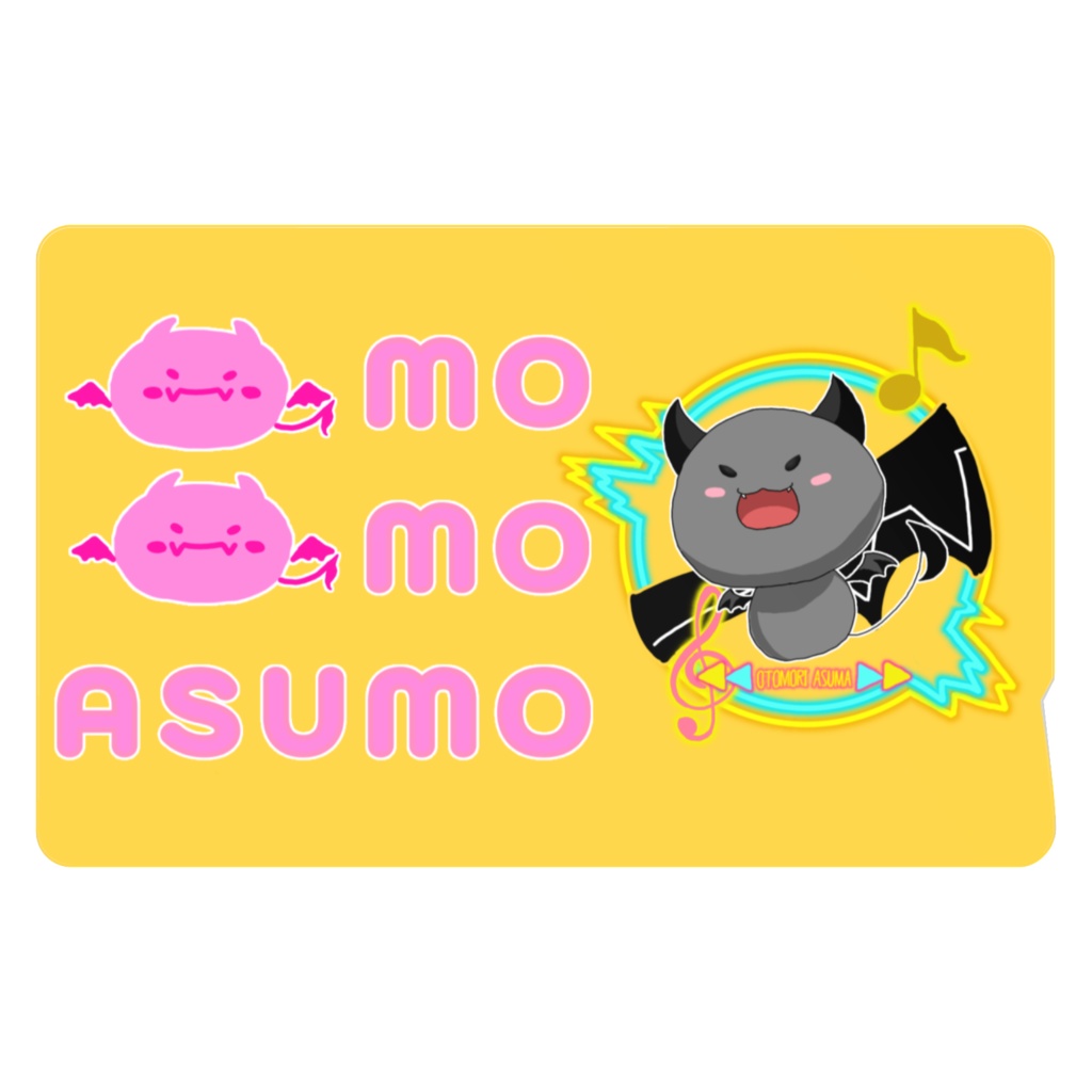 こんぶカードステッカー