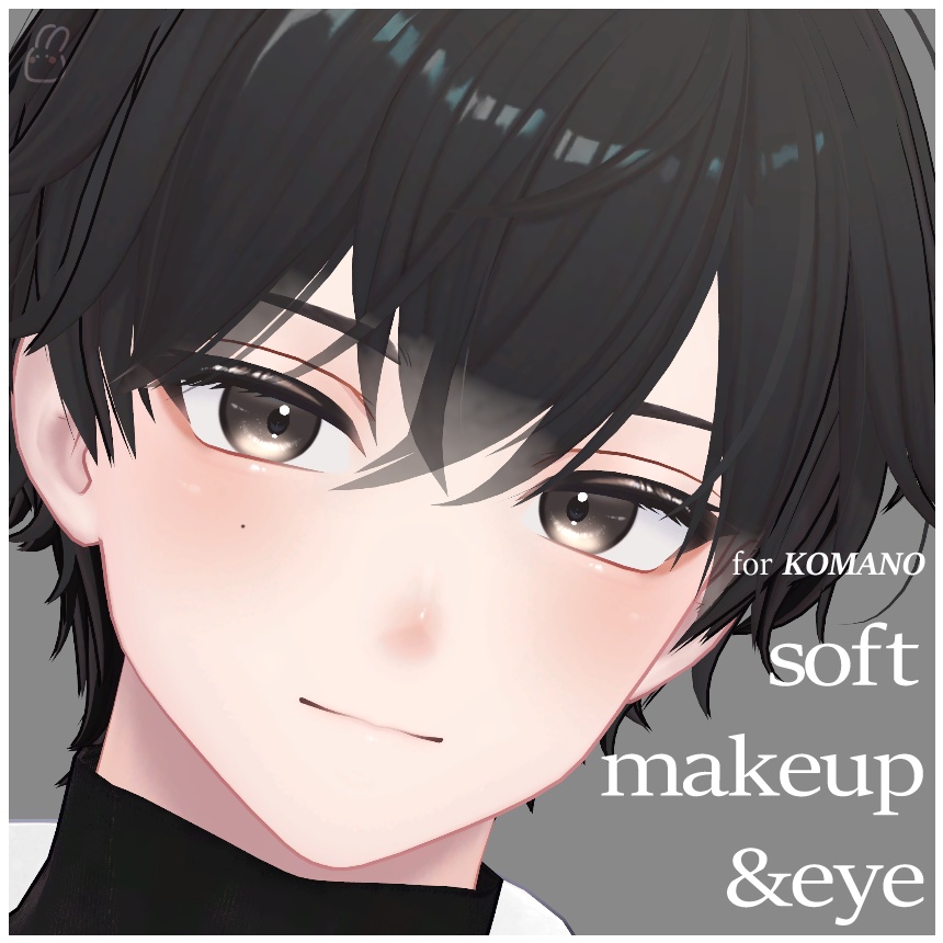 【狛乃用】 Soft Makeup & Eye