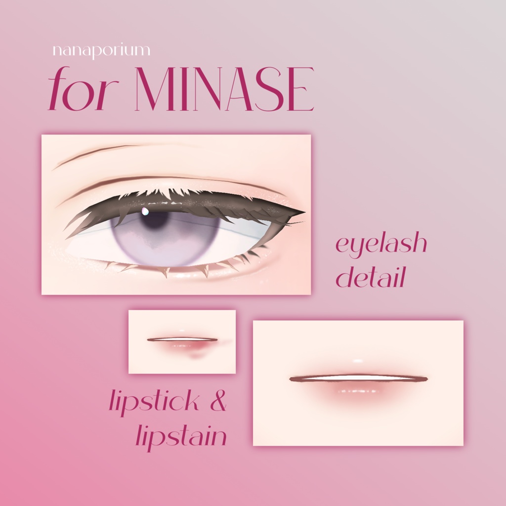 【森羅・水瀬】Je T'aime Makeup