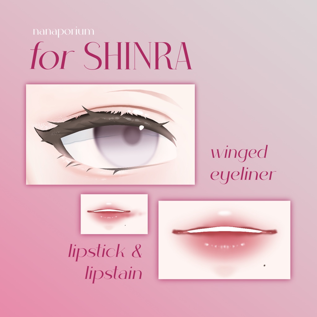 【森羅・水瀬】Je T'aime Makeup