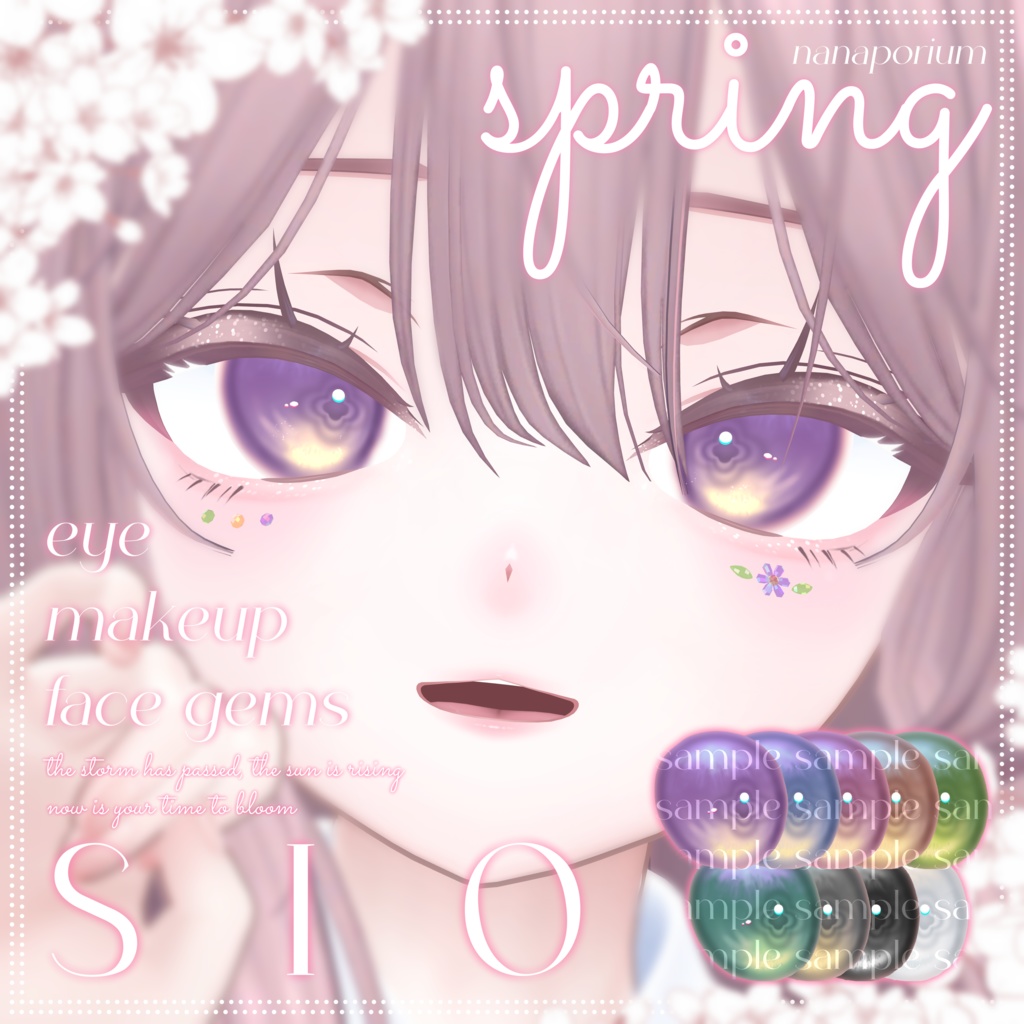 【しお ✿ マヌカ】 Spring Eye・Makeup・Gems