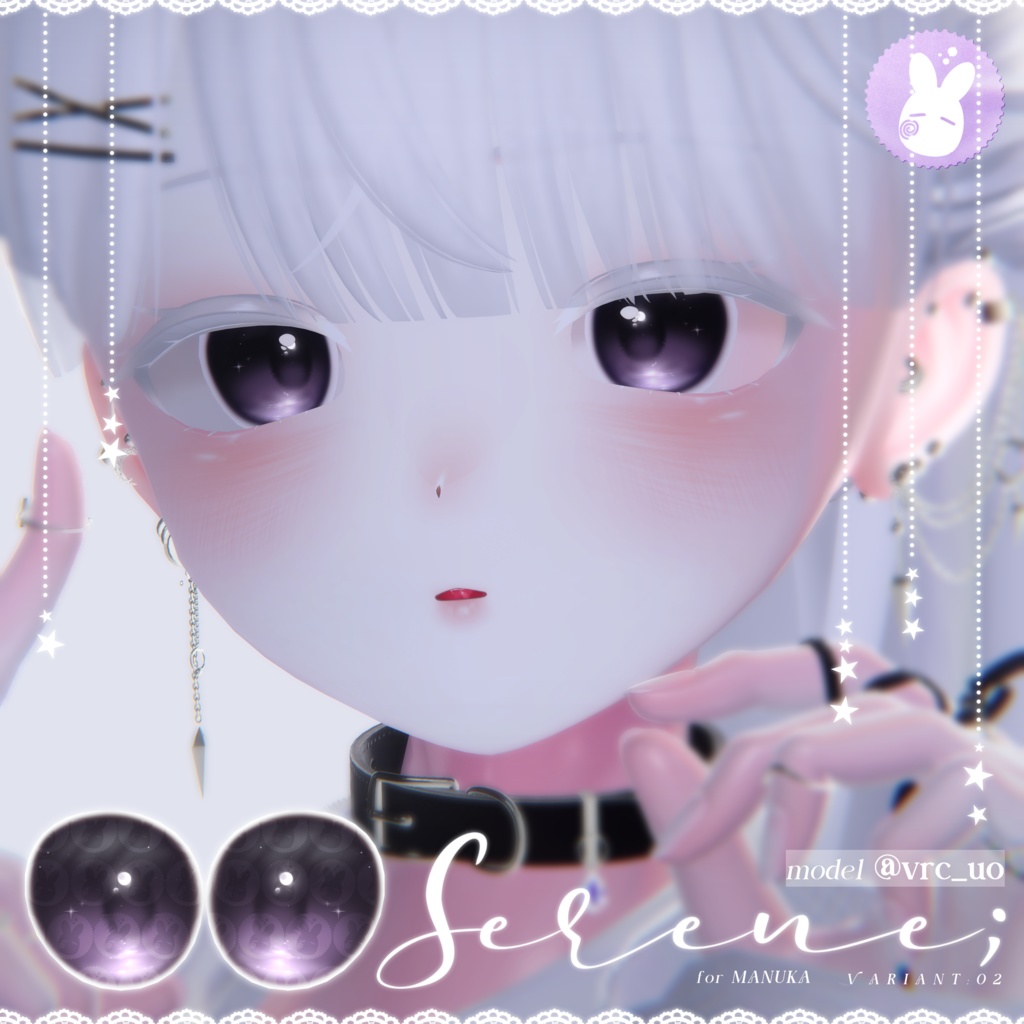 【7アバター対応】 Serene Eye