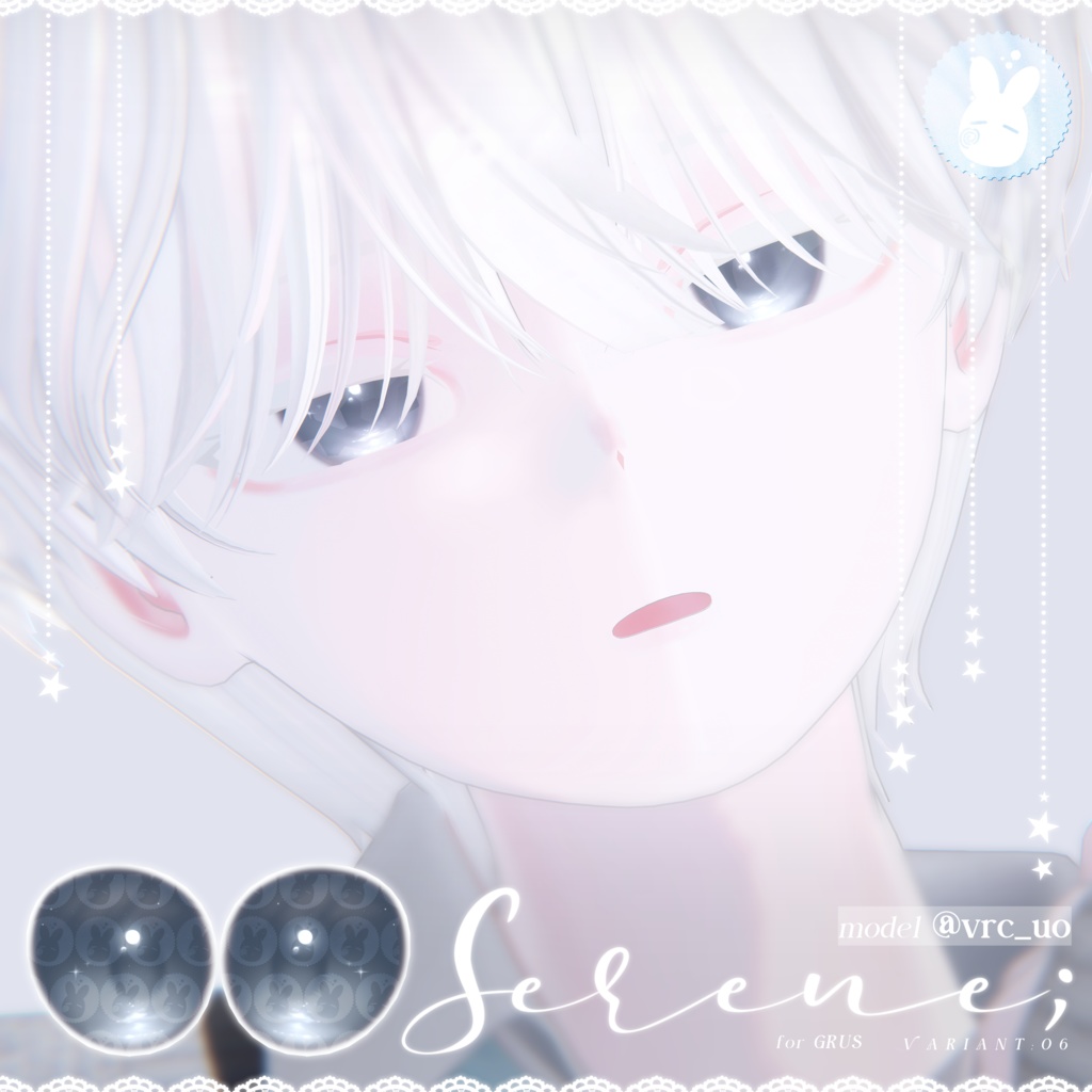 【7アバター対応】 Serene Eye