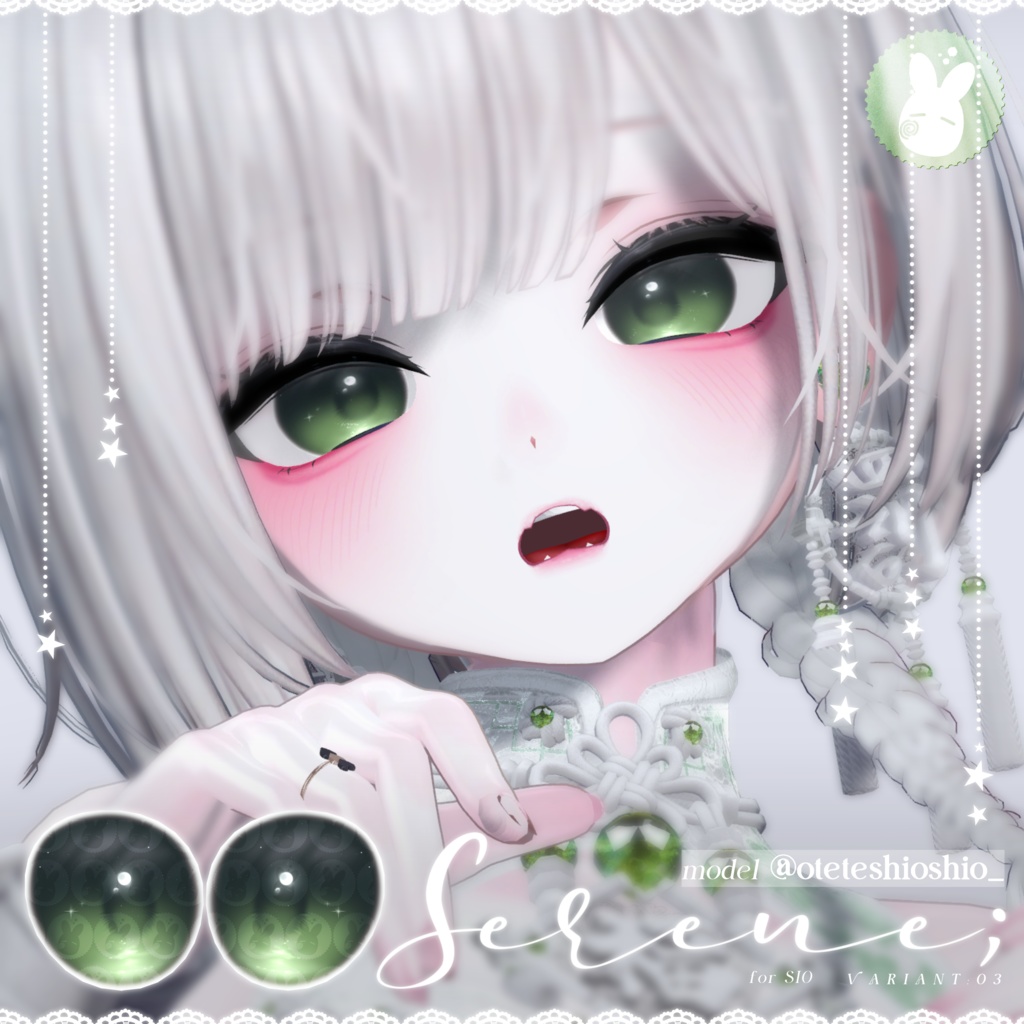 【7アバター対応】 Serene Eye