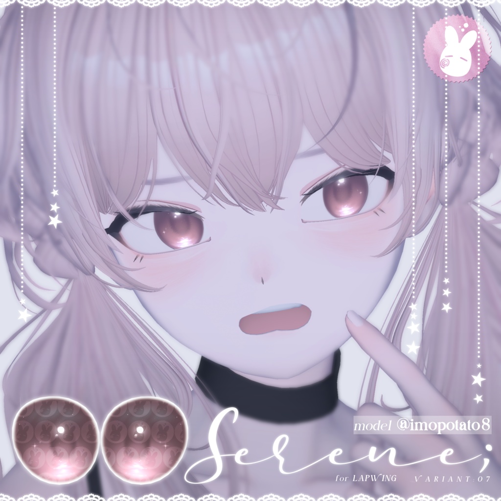 【7アバター対応】 Serene Eye