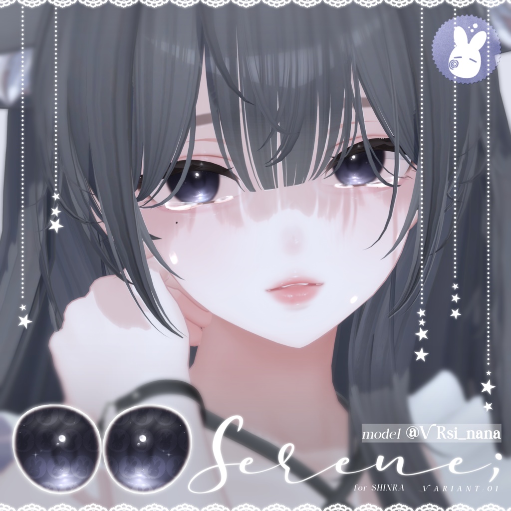 【7アバター対応】 Serene Eye