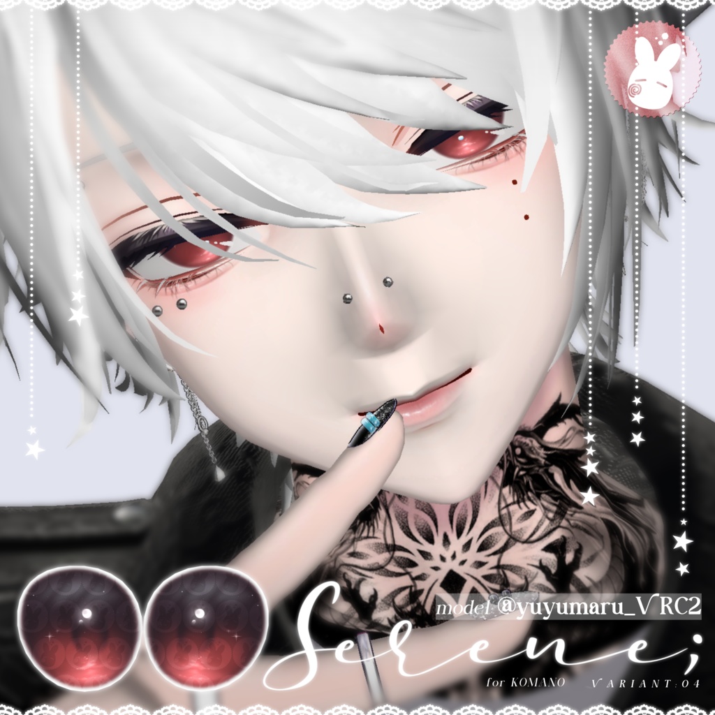 【7アバター対応】 Serene Eye