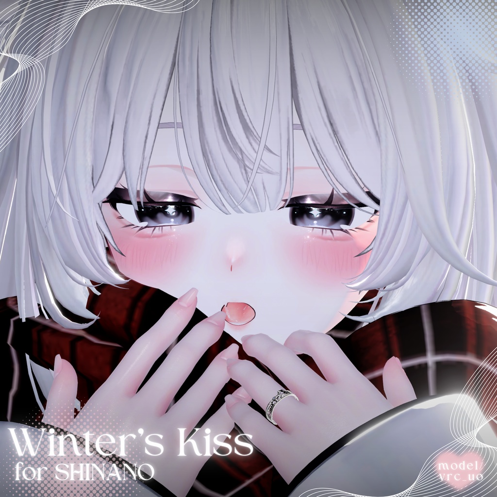 【しなの用】Winter's Kiss Makeup