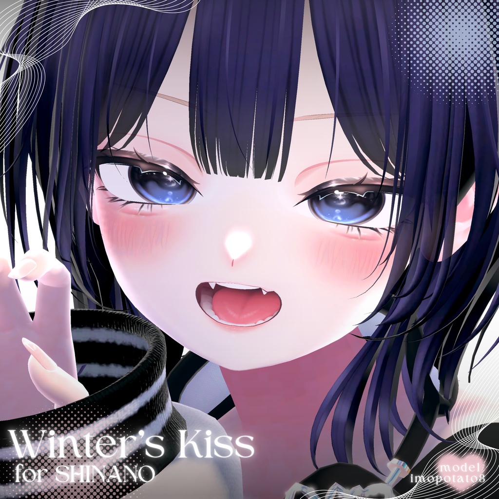 【しなの用】Winter's Kiss Makeup
