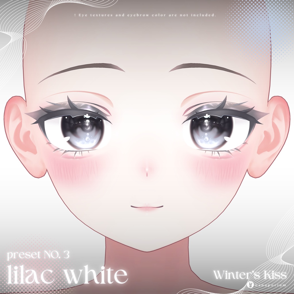 【しなの用】Winter's Kiss Makeup