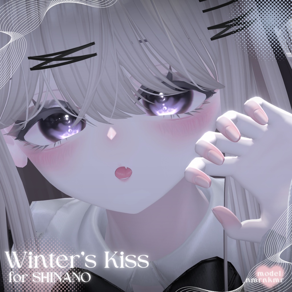 【しなの用】Winter's Kiss Makeup