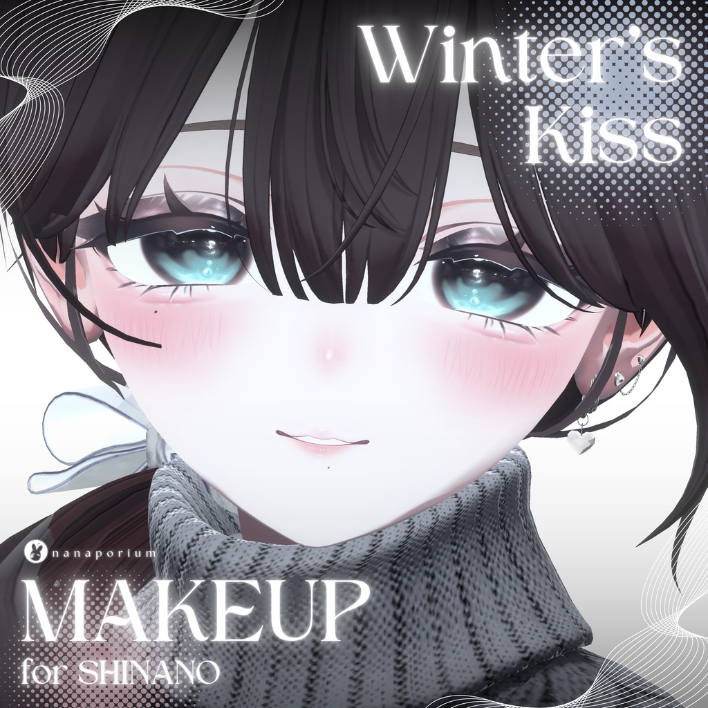 【しなの用】Winter's Kiss Makeup