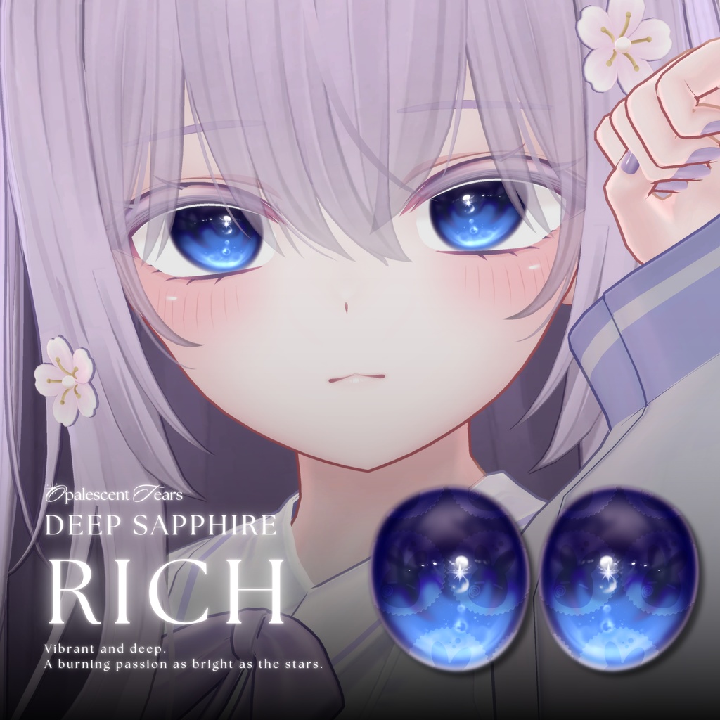 【15アバター対応】 Opalescent Tears Eye