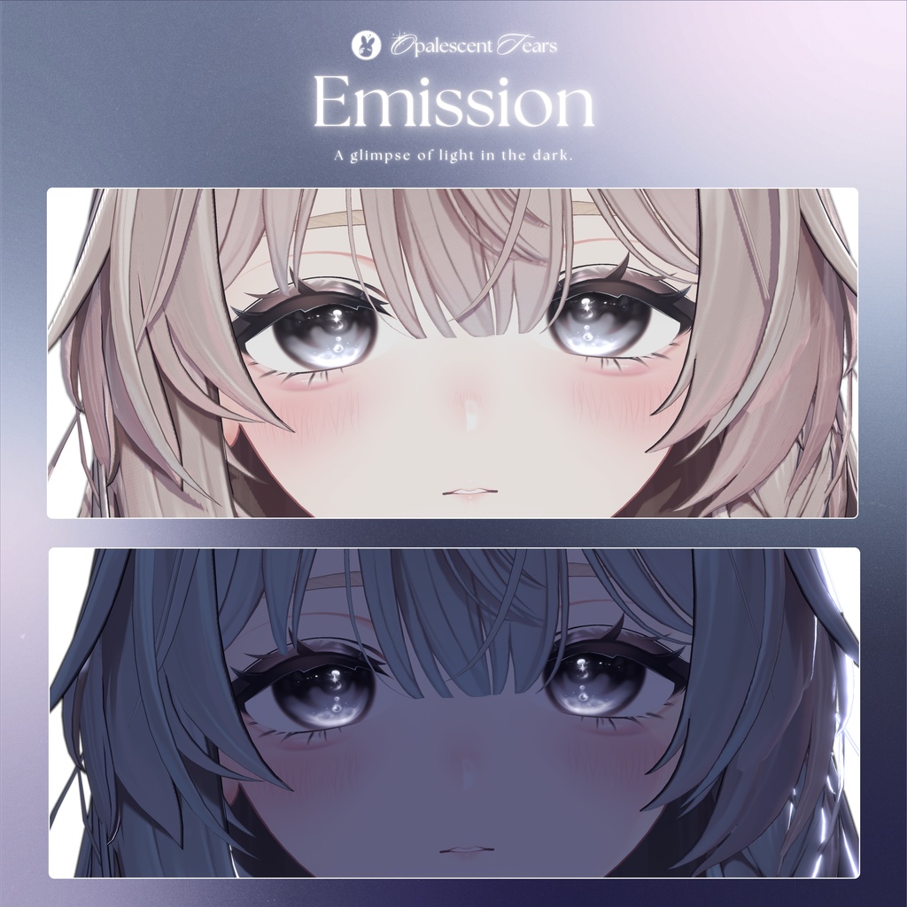 【15アバター対応】 Opalescent Tears Eye