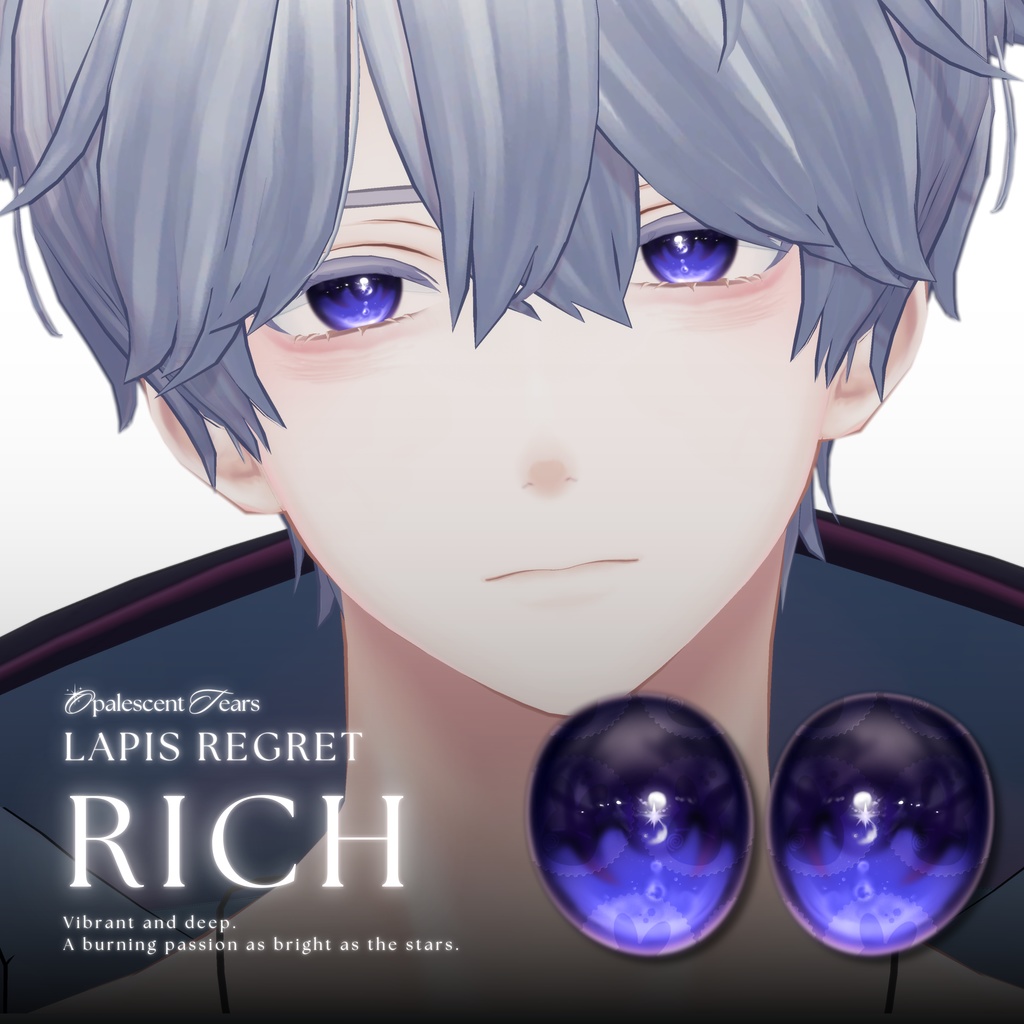 【15アバター対応】 Opalescent Tears Eye