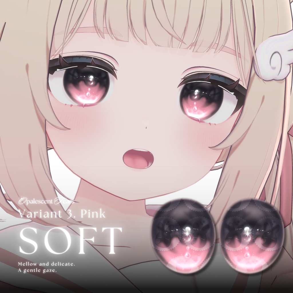 【15アバター対応】 Opalescent Tears Eye