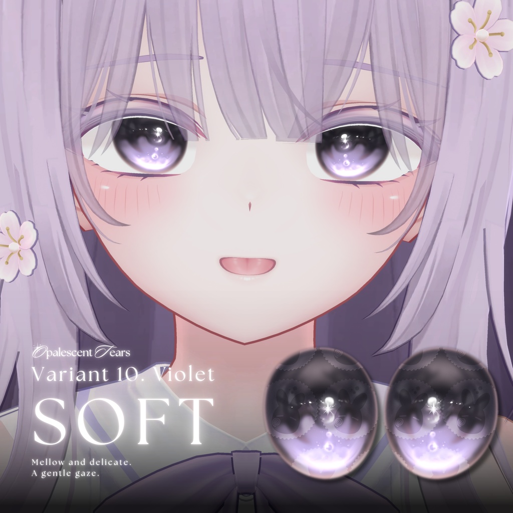 【15アバター対応】 Opalescent Tears Eye