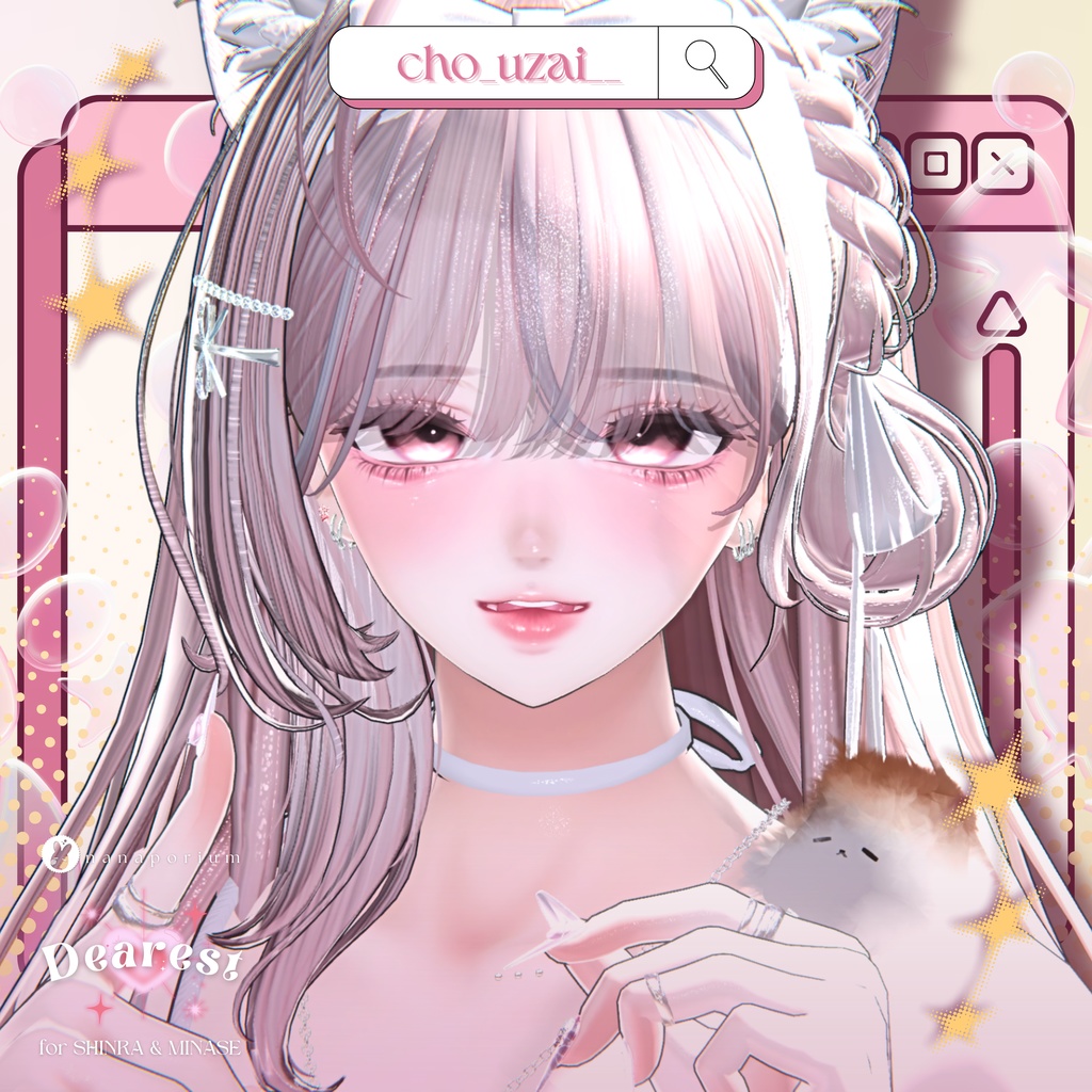 【森羅・水瀬】 💝 Dearest Makeup ┊ MELLI Eye