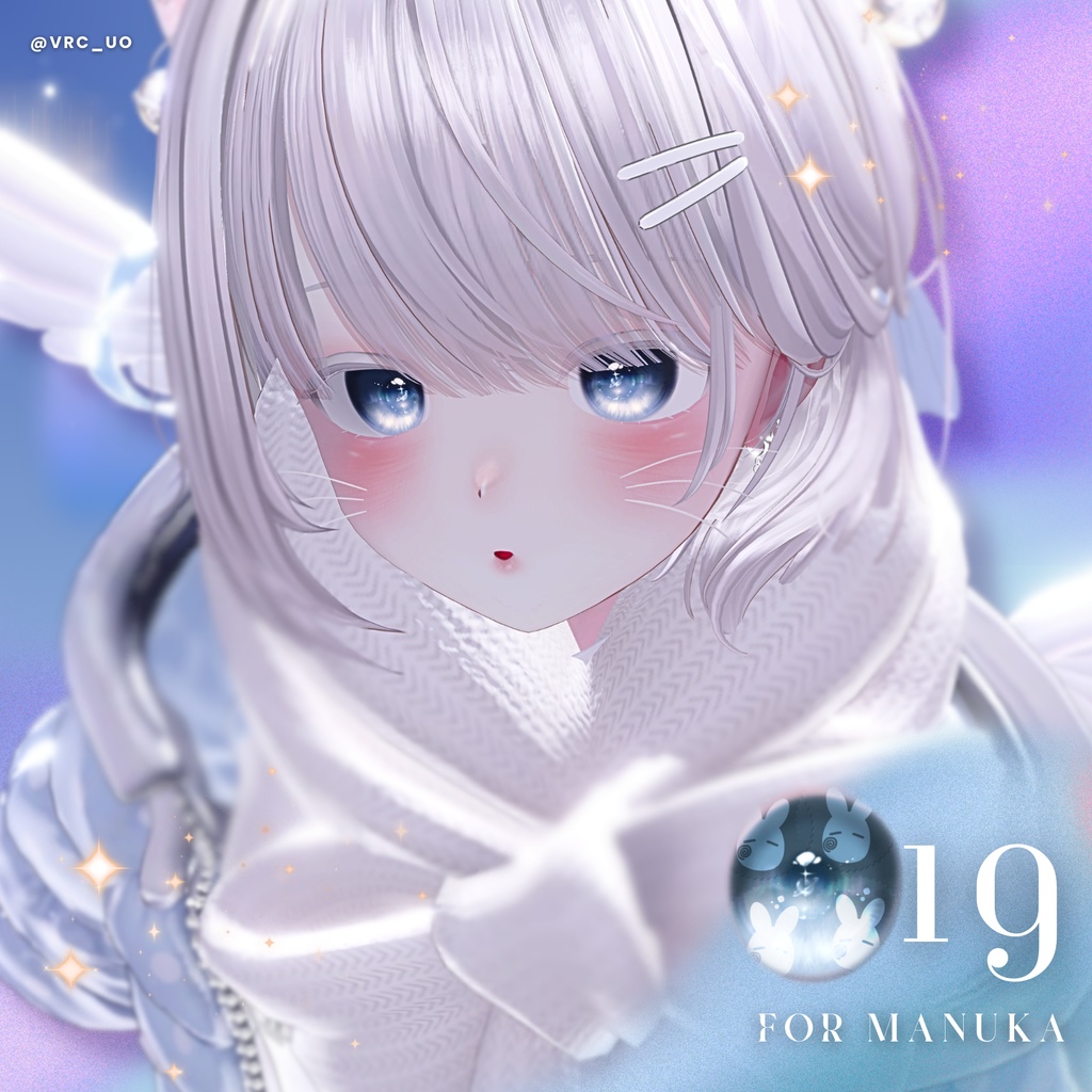 【28アバター対応】 Polaris 🪐 Eye