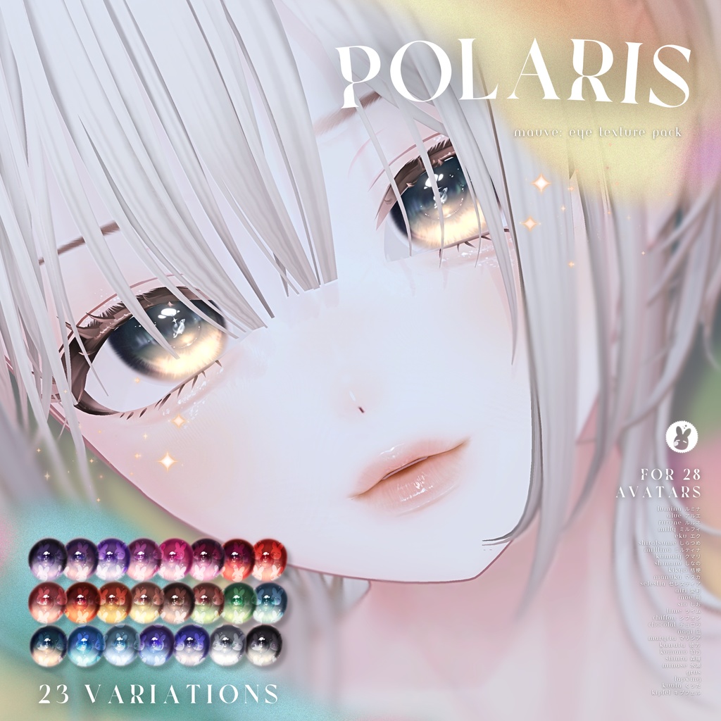 【28アバター対応】 Polaris 🪐 Eye