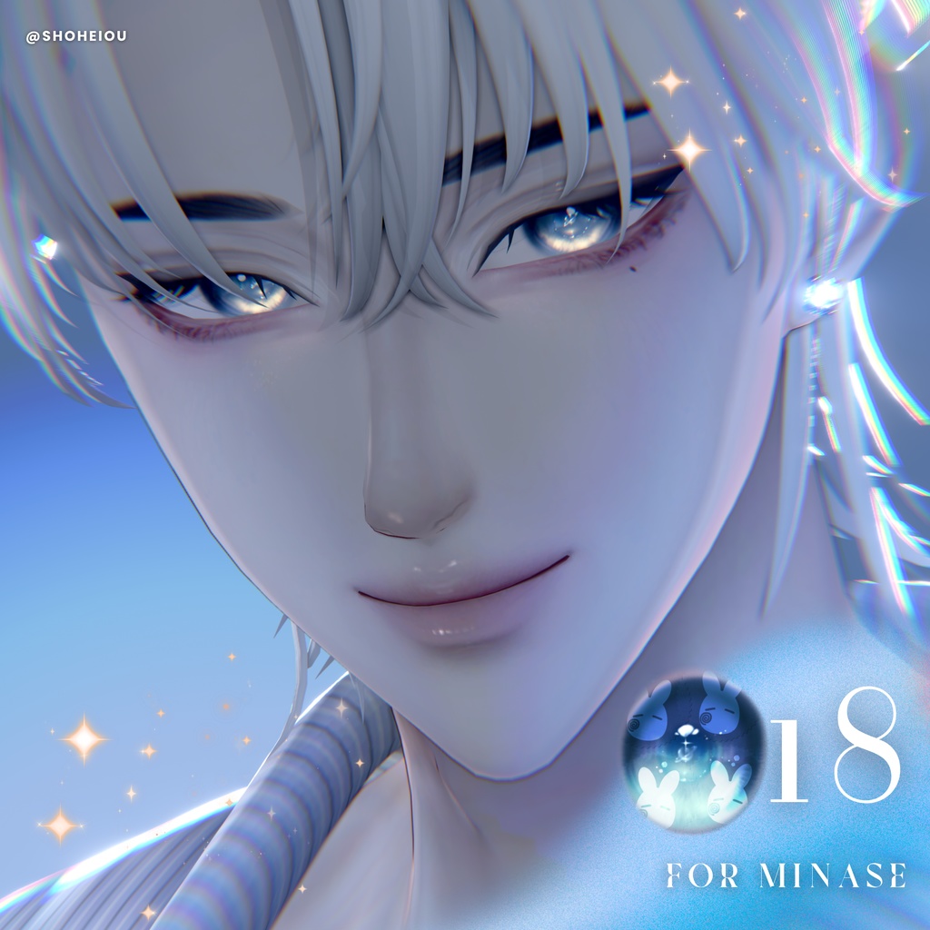 【29アバター対応】 Polaris Eye