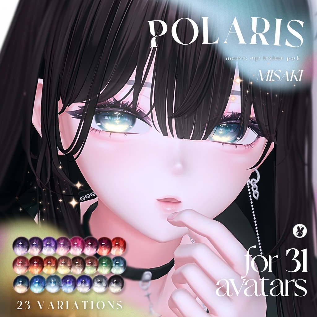 【31アバター対応】 Polaris Eye