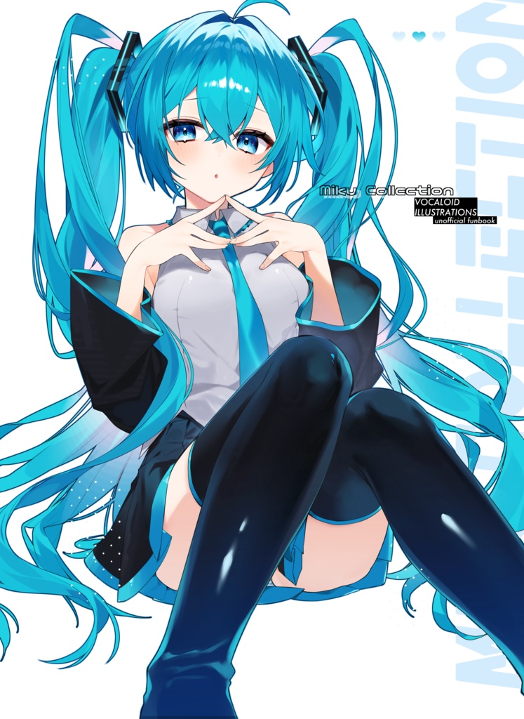 【新刊】Miku　collection
