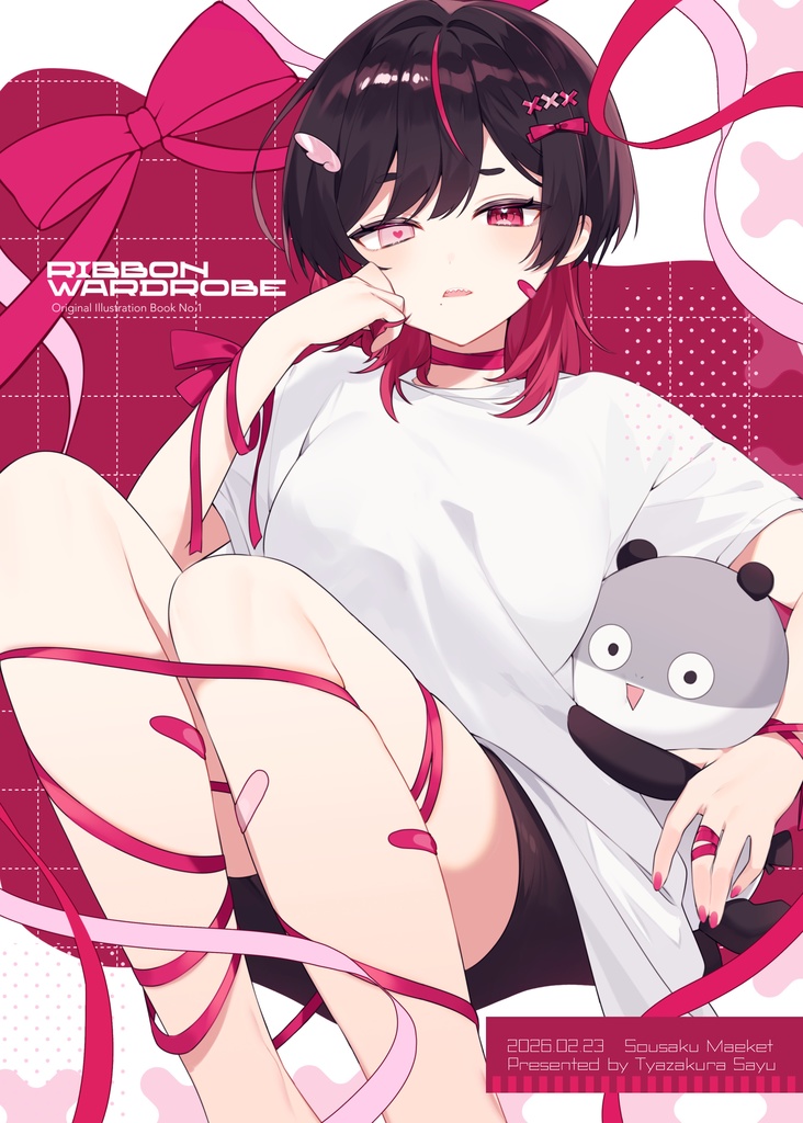 【新刊】RIBBON WARDROBE【オリジナル本】