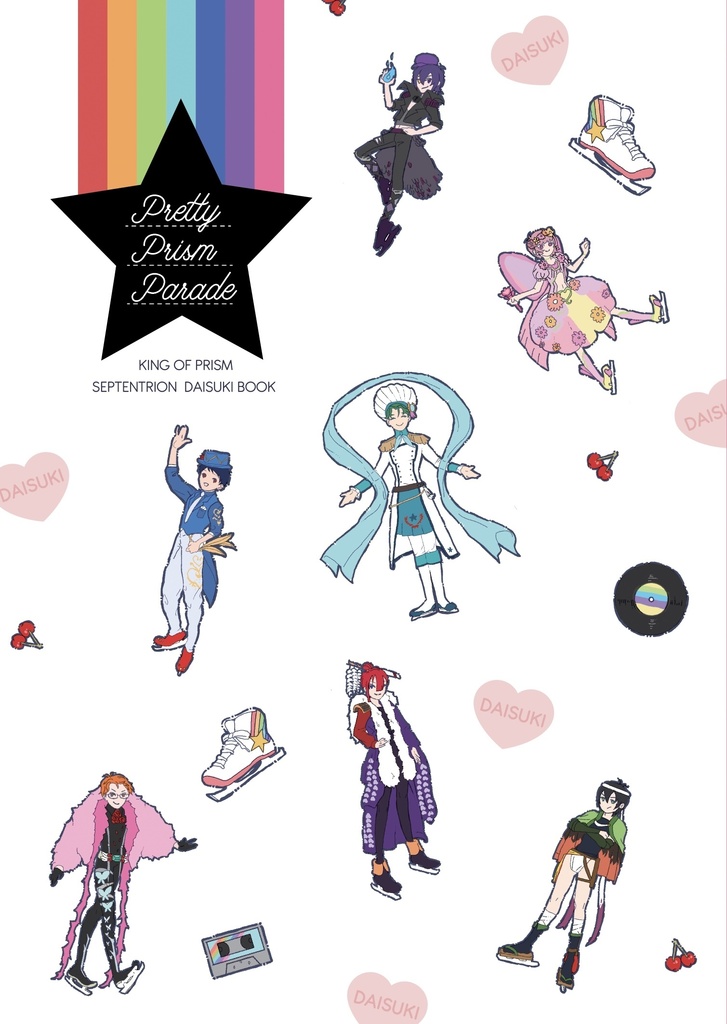 Pretty Prism Parade