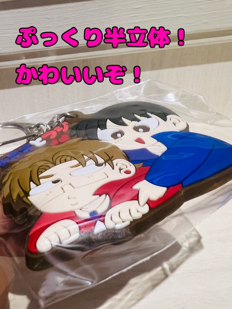 コミティア153グッズ