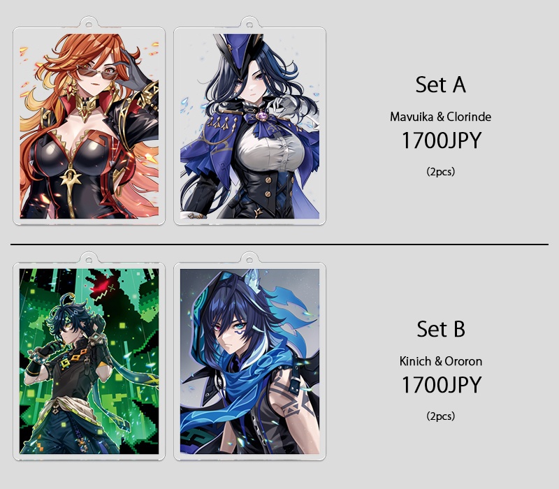 原神イラストアクリルキーホルダー