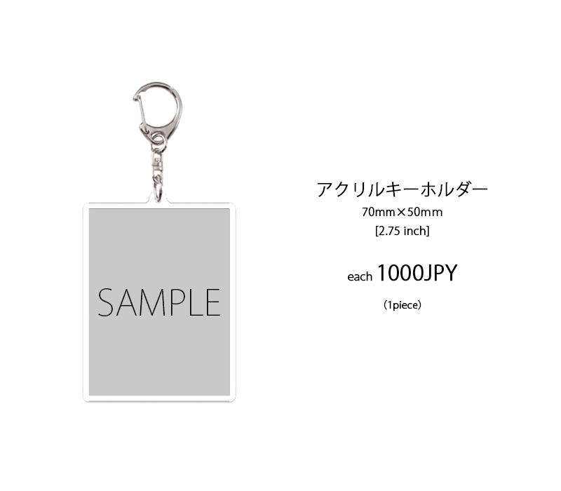 原神イラストアクリルキーホルダー