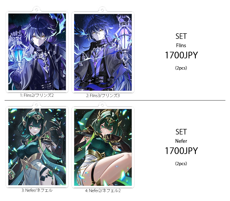 原神イラストアクリルキーホルダー