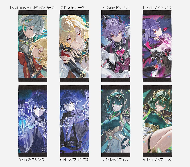 原神イラストフェイスタオル