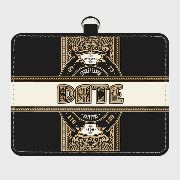 伊達組DATEパスケース