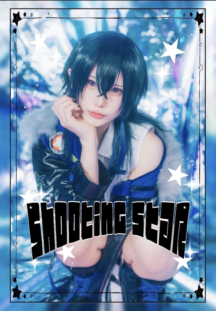 VGGGC9th 新刊 shooting star 一ノ瀬うるは 写真集