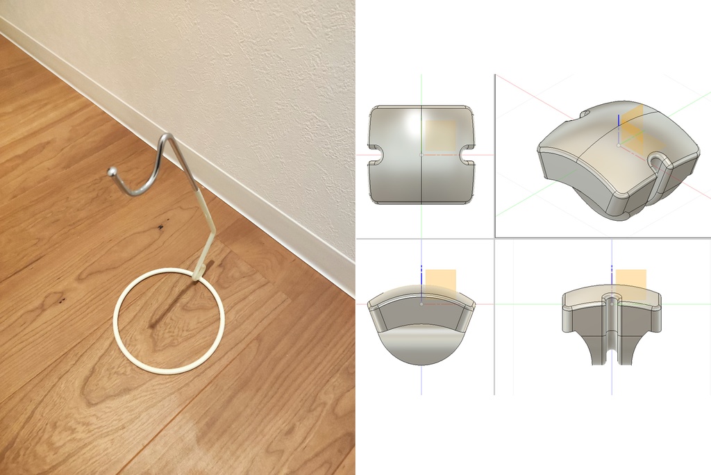 バナナスタンド_アタッチメント_3Dデータ(stl)