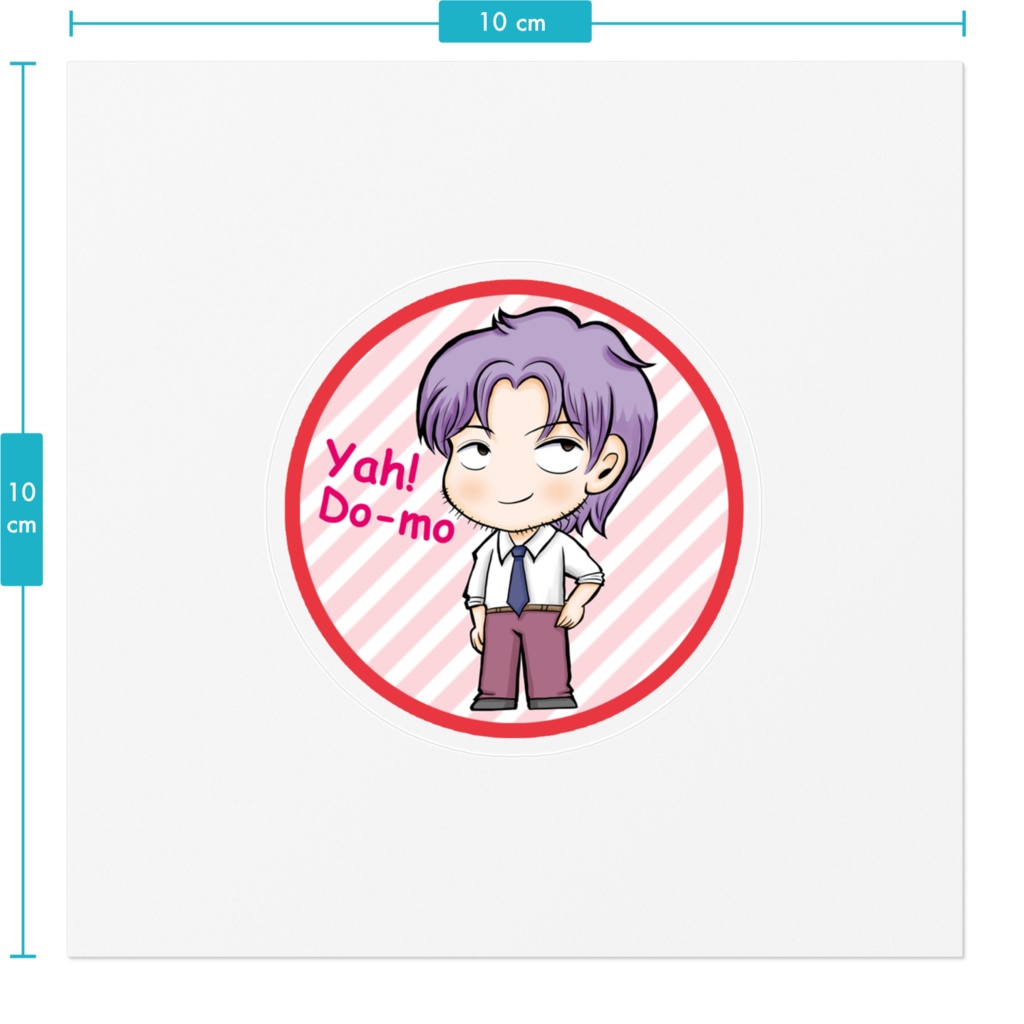 らんぶるドヤ顔 ステッカー