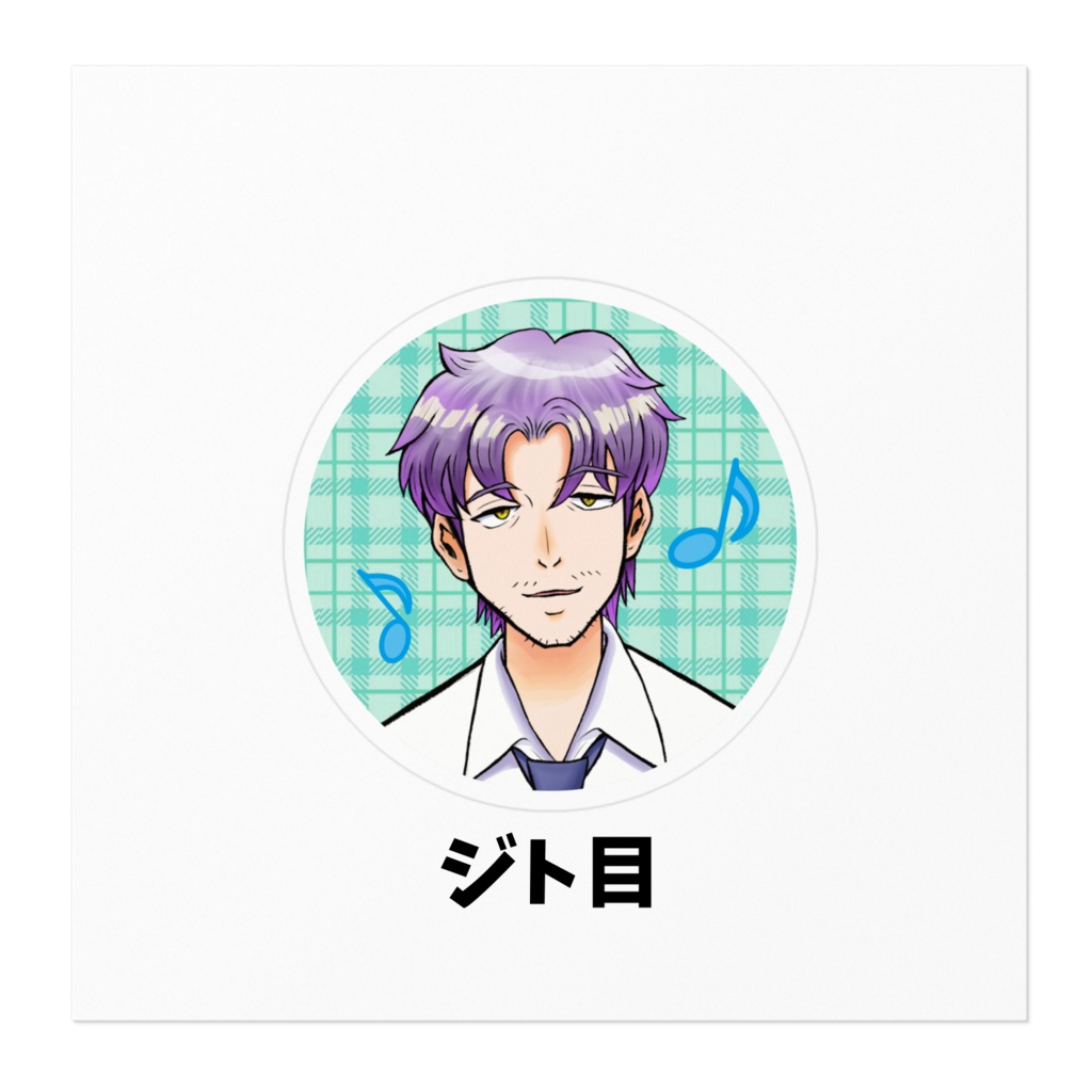 らんぶるVtuberバージョン ステッカー