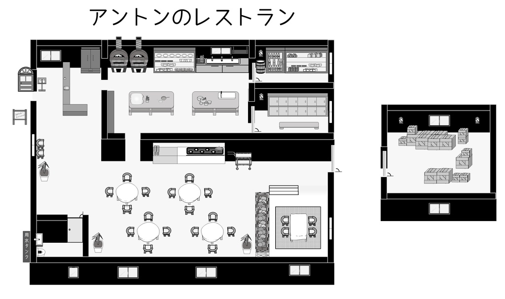 新クトゥルフ神話TRPGシナリオ『欺瞞の錬金術師』