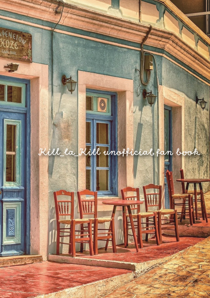 卒暁後幻覚詰合せ掌編集①(無配DL付)