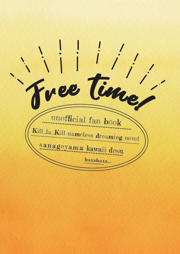 Free Time!