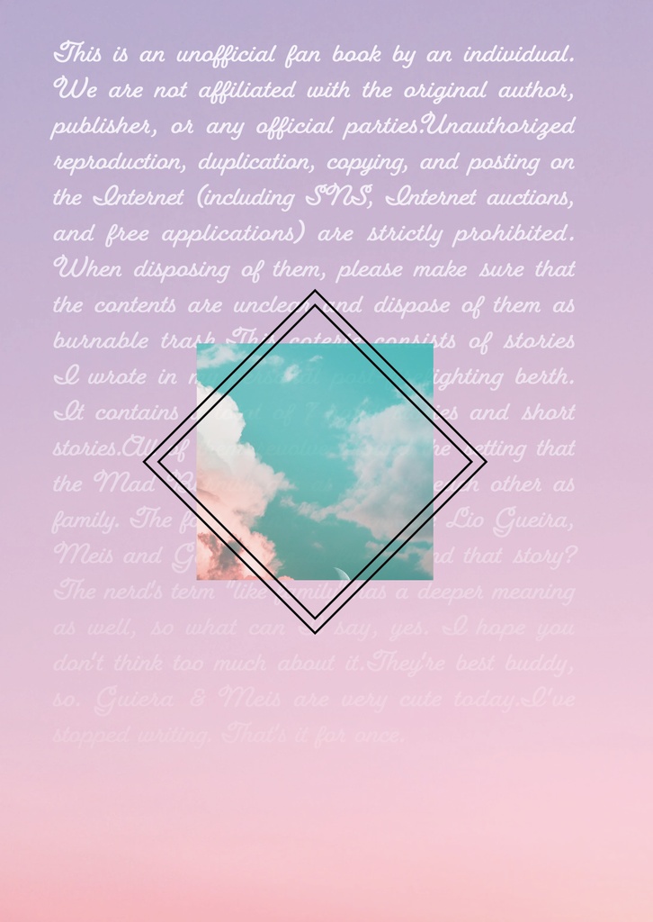 マドバはとってもかわいいです。~幻覚濃縮詰め合わせ~